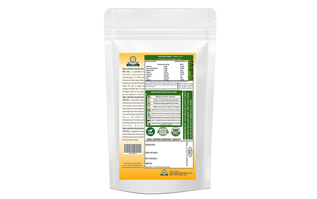 Soul Centric Barley Grass Organic Raw Powder   Pack  100 grams